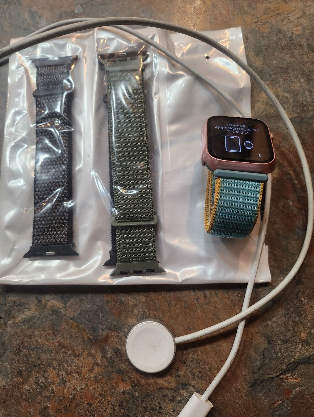 Silver Apple Watch Series 7 41m